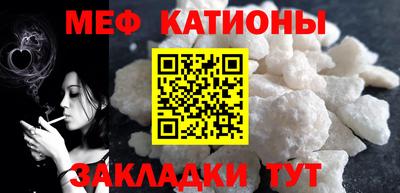 герыч Кинель
