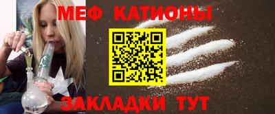герыч Кинель