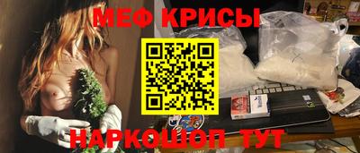 герыч Кинель