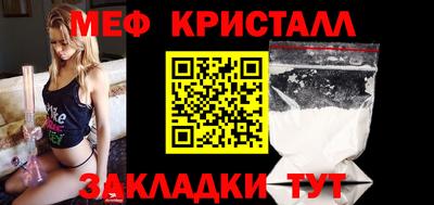 кокаин перу Кандалакша