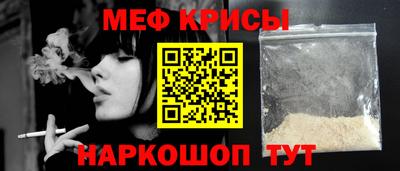 герыч Кинель