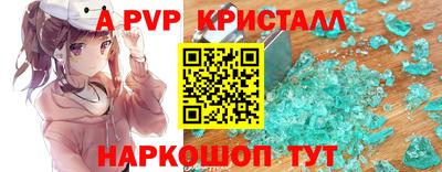 кокаин перу Кандалакша