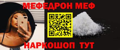 каннабис Канаш