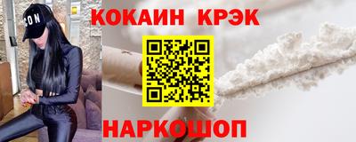 МДПВ Кингисепп