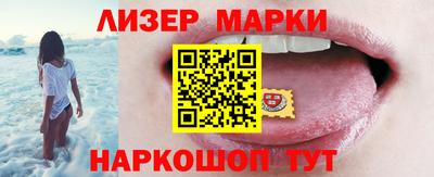 каннабис Канаш