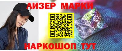 меф Кимры