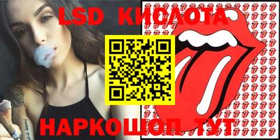 кокаин премиум Камышлов