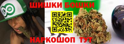 кокаин премиум Камышлов