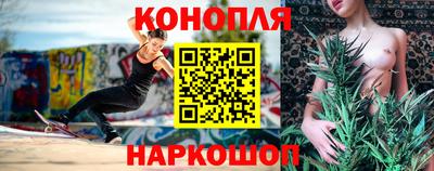 кокаин премиум Камышлов