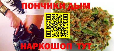 кокаин премиум Камышлов