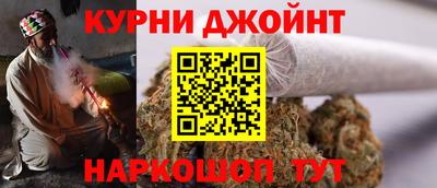 кокаин перу Кандалакша