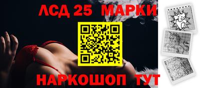 кокаин премиум Камышлов