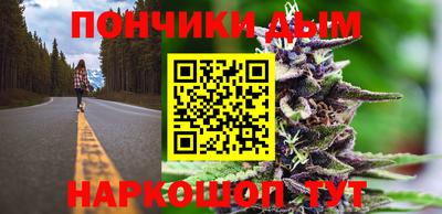 меф Кимры