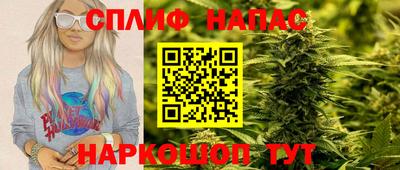 кокаин премиум Камышлов