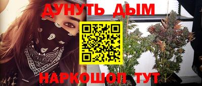 герыч Кинель