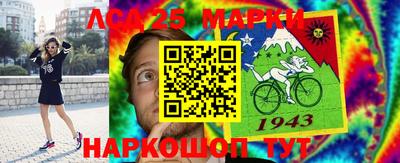 каннабис Канаш