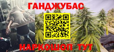меф Кимры