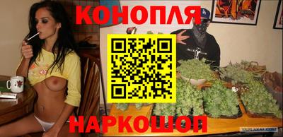кокаин перу Кандалакша
