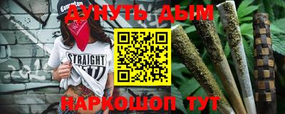 кокаин премиум Камышлов