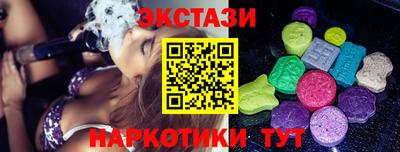 МДПВ Кингисепп