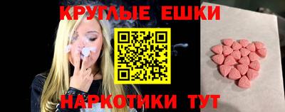 кокаин перу Кандалакша