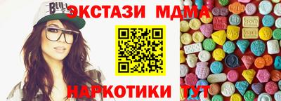 МДПВ Кингисепп