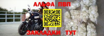 каннабис Канаш
