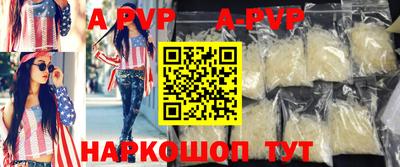 меф Кимры