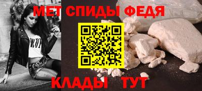 кокаин перу Кандалакша