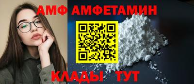 герыч Кинель