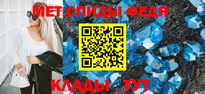 каннабис Канаш