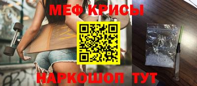 кокаин перу Кандалакша