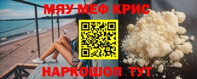 кокаин перу Кандалакша